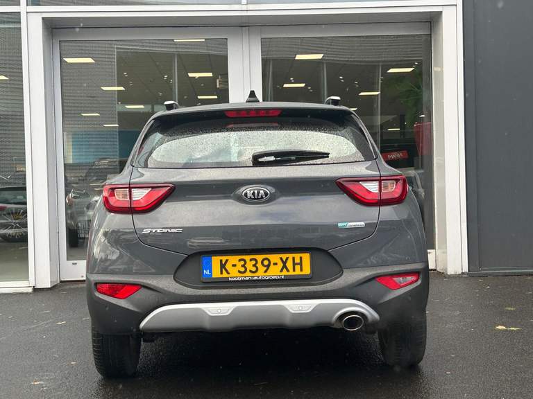 Kia Kia