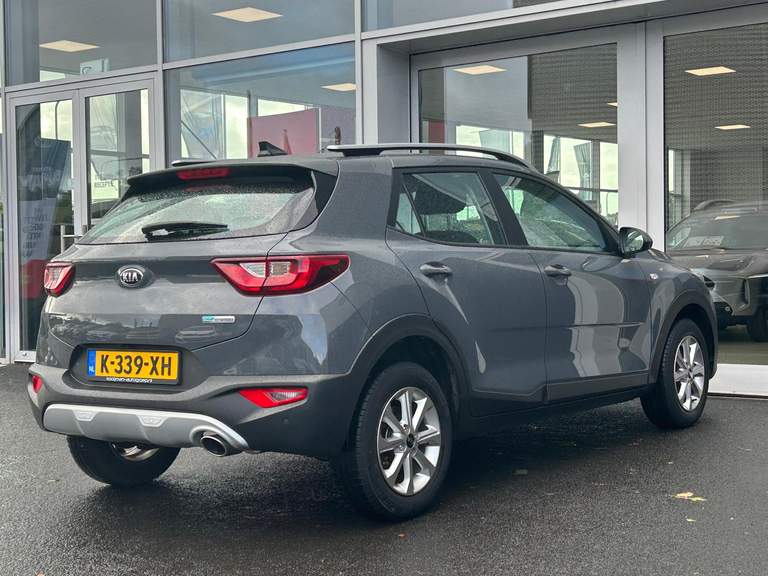 Kia Kia