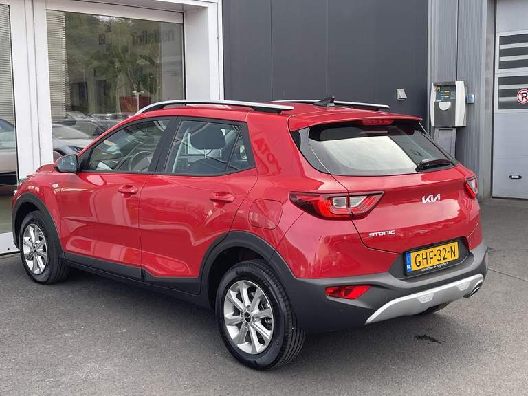 Kia Kia