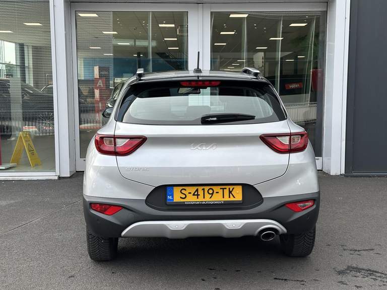 Kia Kia