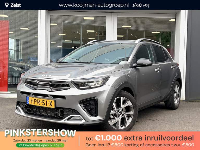 Kia Kia