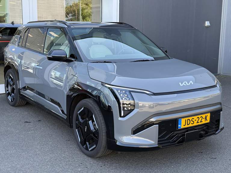 Kia Kia