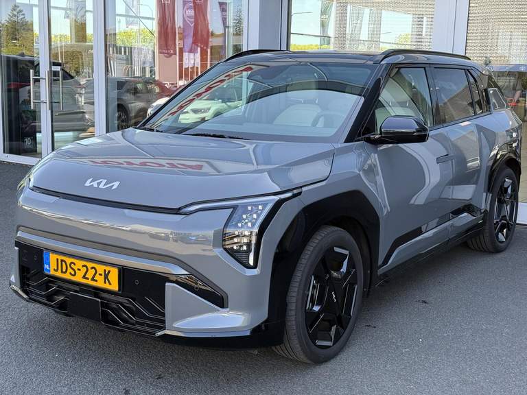 Kia Kia
