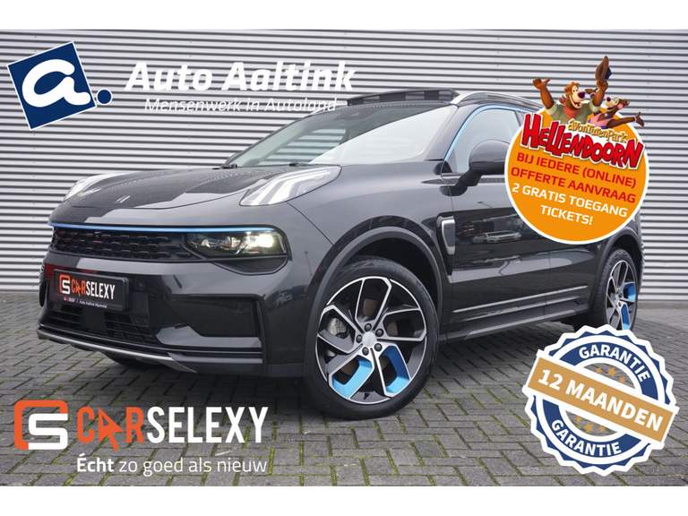 Lynk & Co