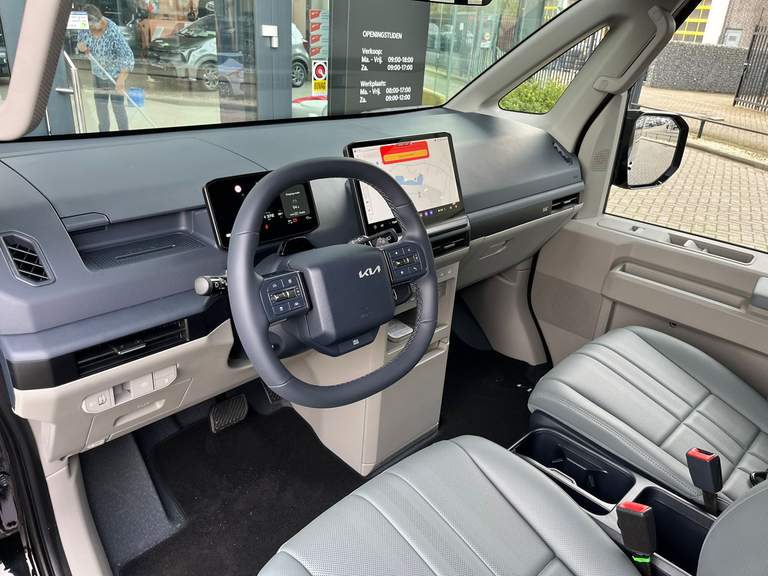 Kia Kia