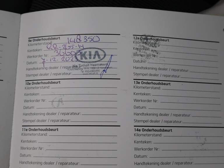 Kia Kia
