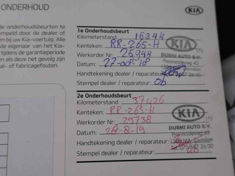 Kia Kia