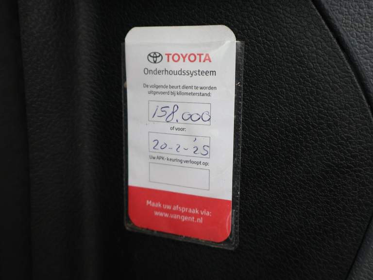 Toyota Toyota