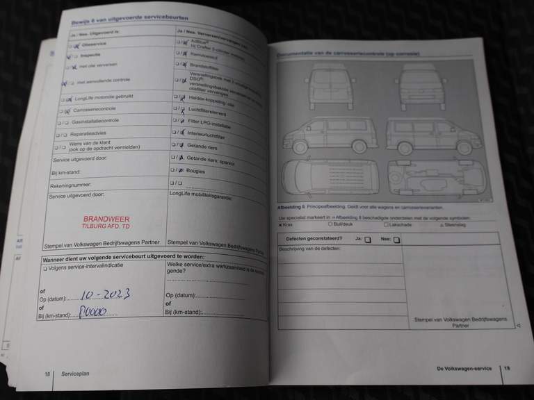 Volkswagen Volkswagen