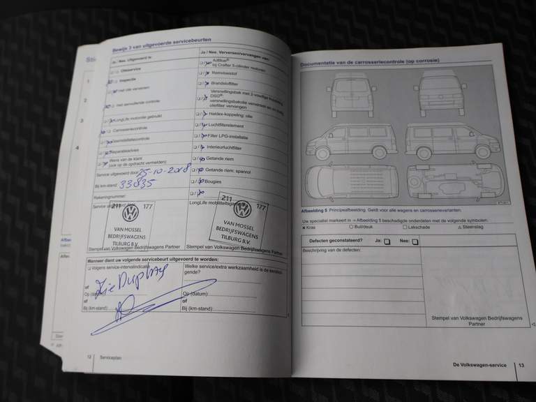 Volkswagen Volkswagen