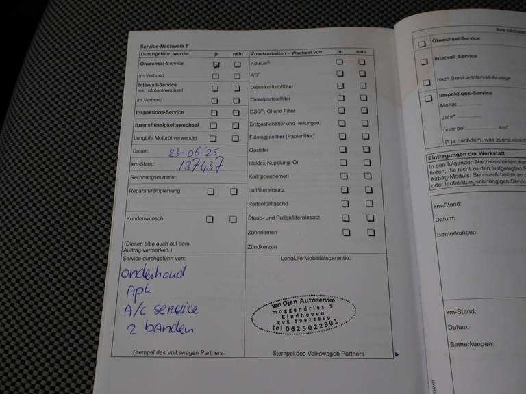 Volkswagen Volkswagen