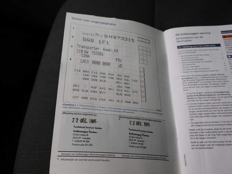 Volkswagen Volkswagen