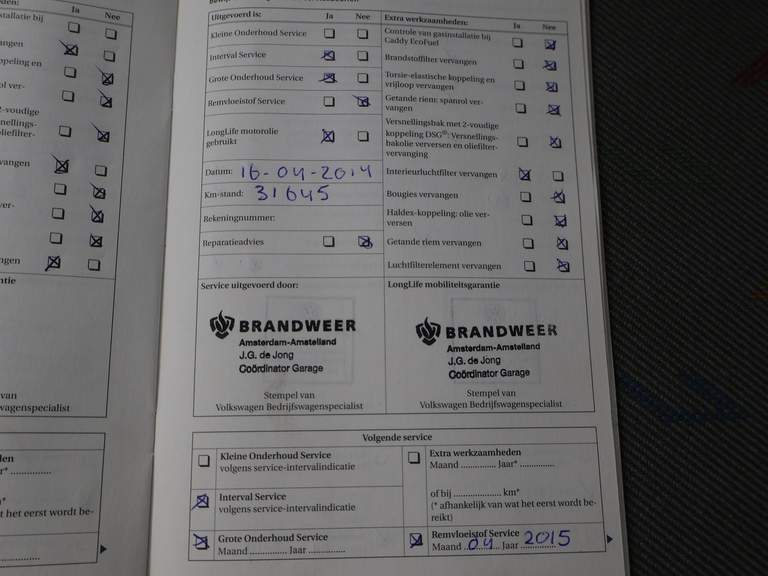 Volkswagen Volkswagen