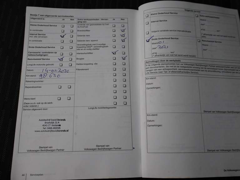 Volkswagen Volkswagen