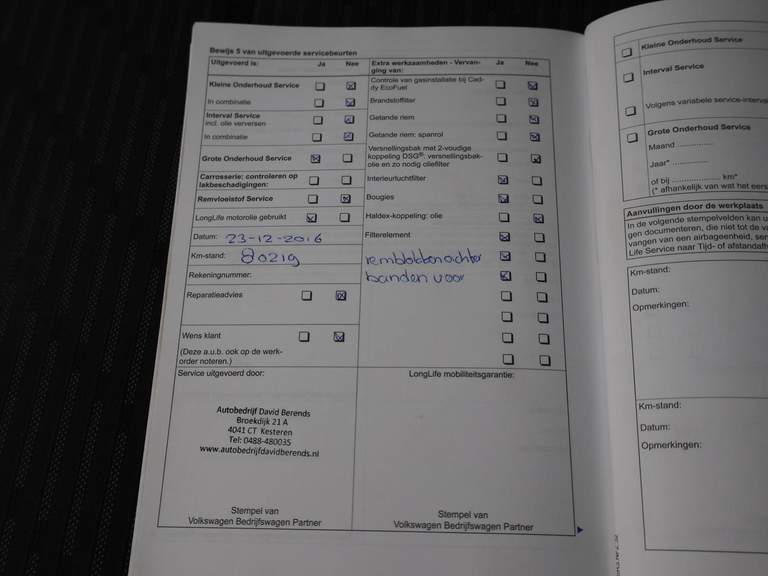 Volkswagen Volkswagen