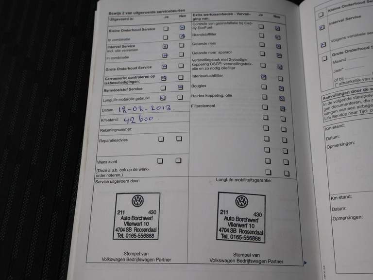 Volkswagen Volkswagen