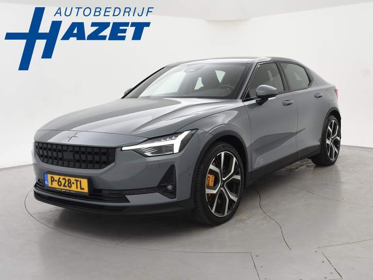 Polestar