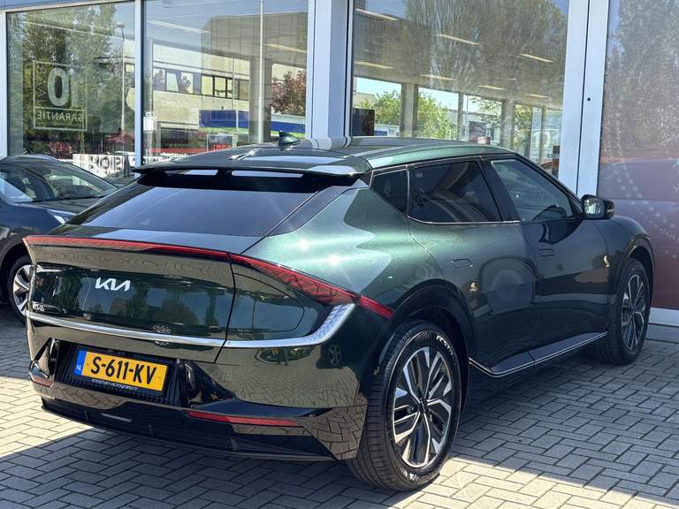 Kia Kia