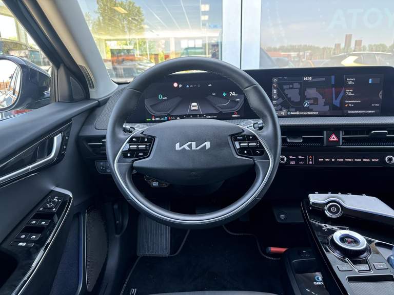 Kia Kia