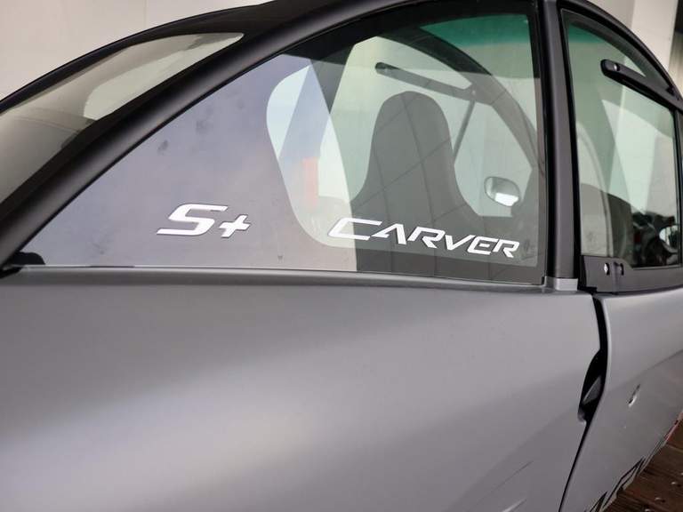 Carver Carver