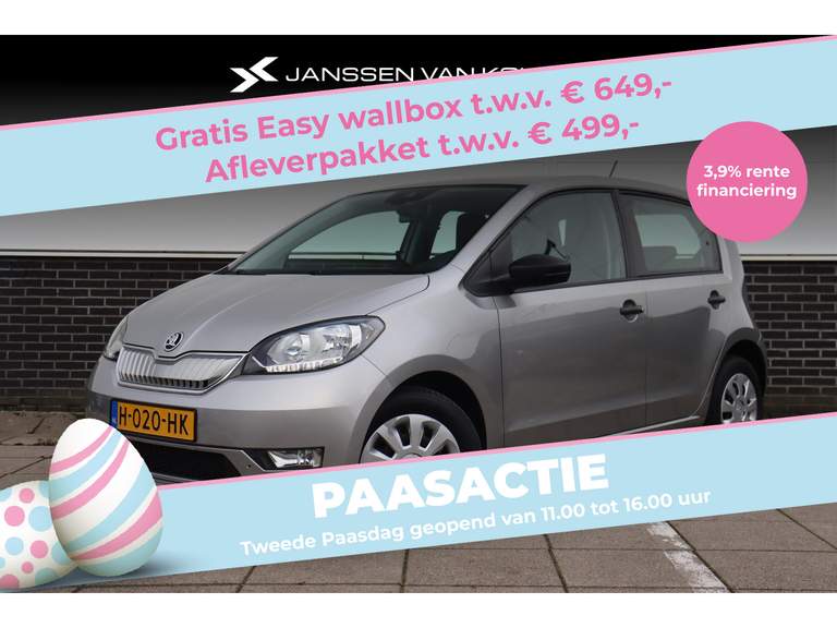 ŠKODA