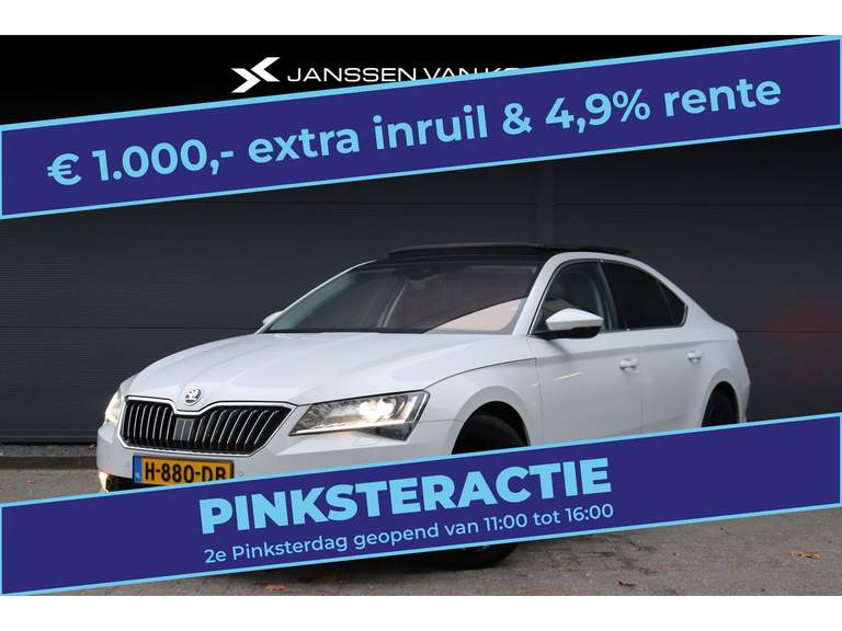 ŠKODA