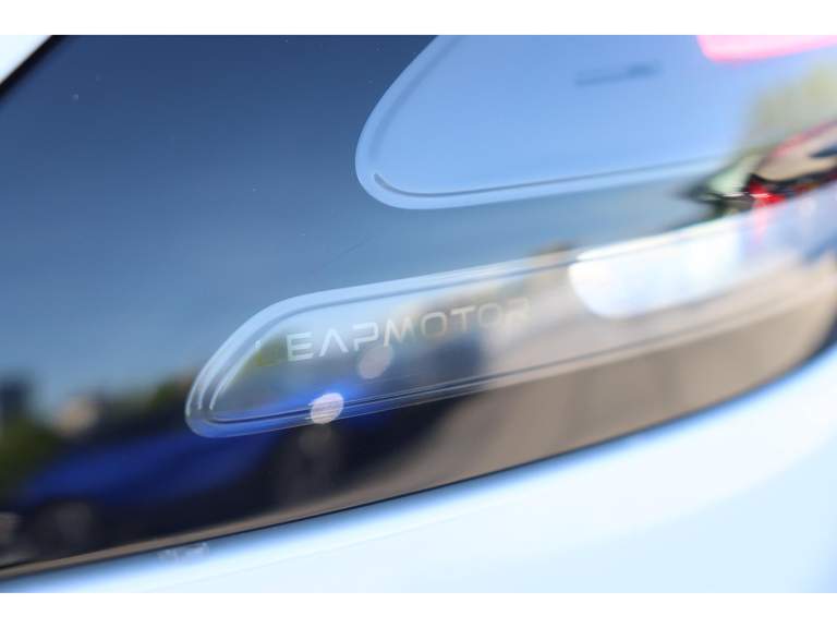 Leapmotor Leapmotor