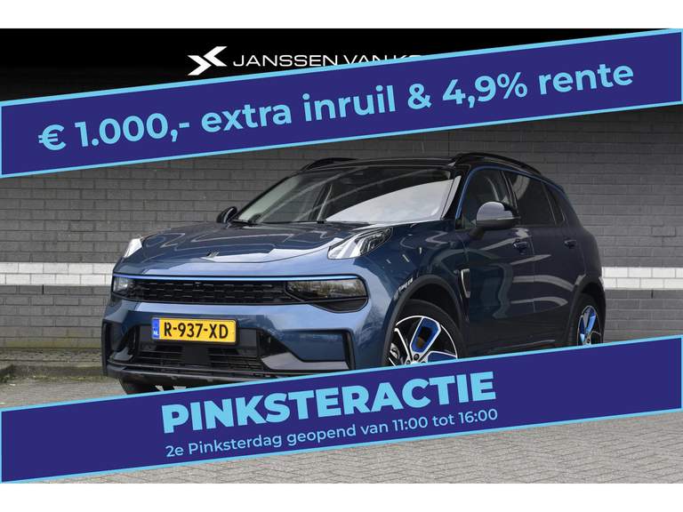 Lynk & Co