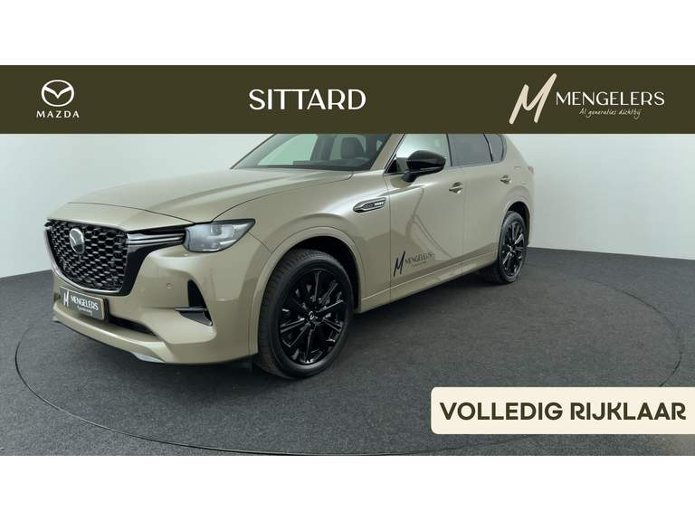 Mazda Mazda