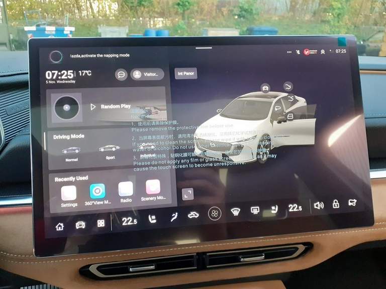 Mazda Mazda