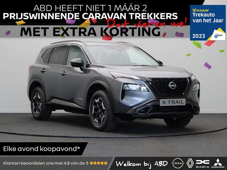 Nissan Nissan