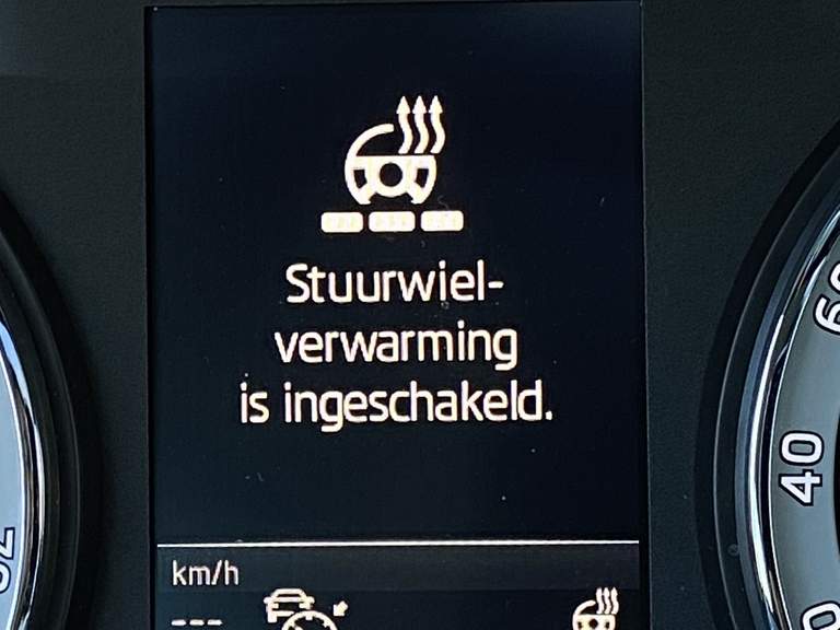 ŠKODA
