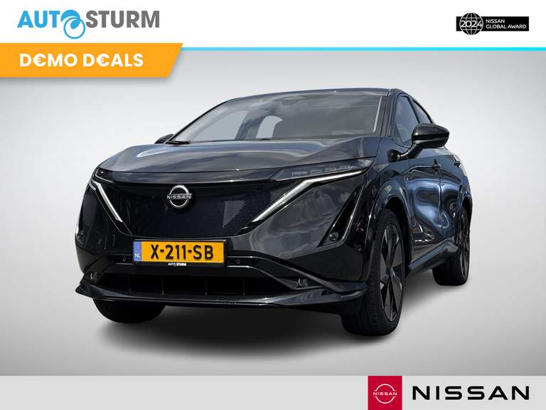 Nissan Nissan
