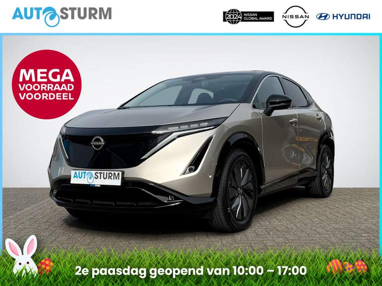 Nissan Nissan