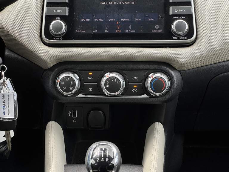Nissan Nissan
