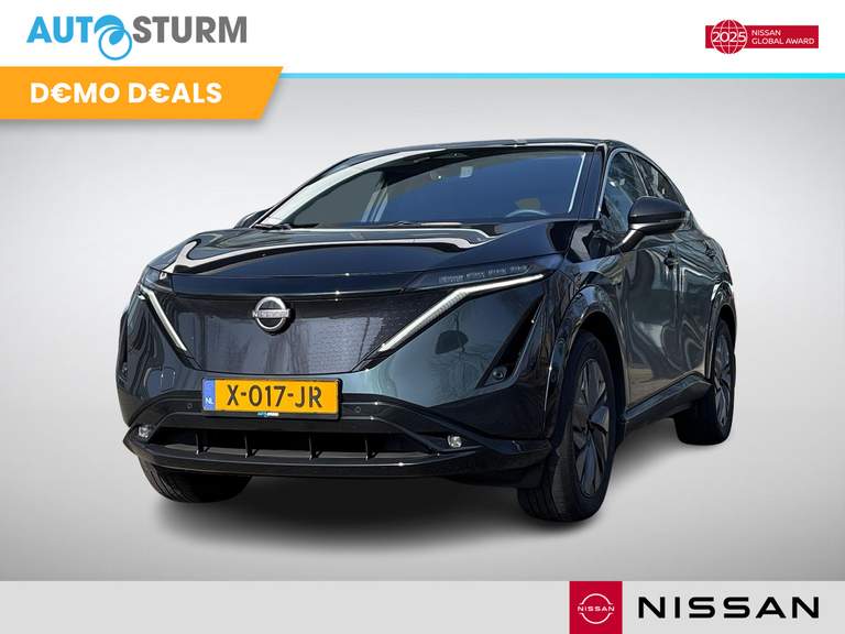 Nissan Nissan