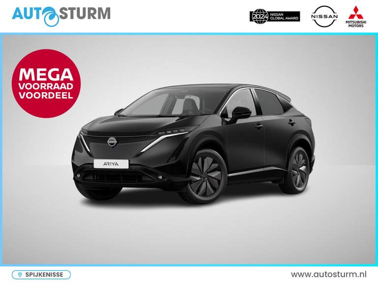 Nissan Nissan