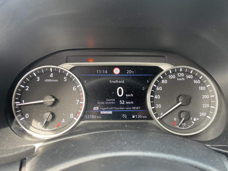 Nissan Nissan