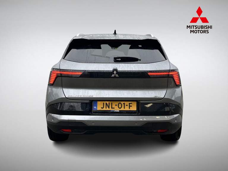 Mitsubishi Mitsubishi