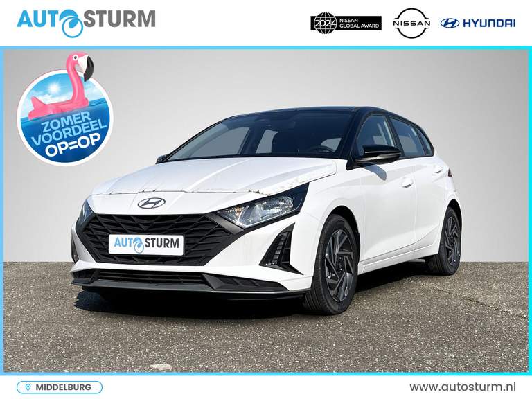 Hyundai Hyundai
