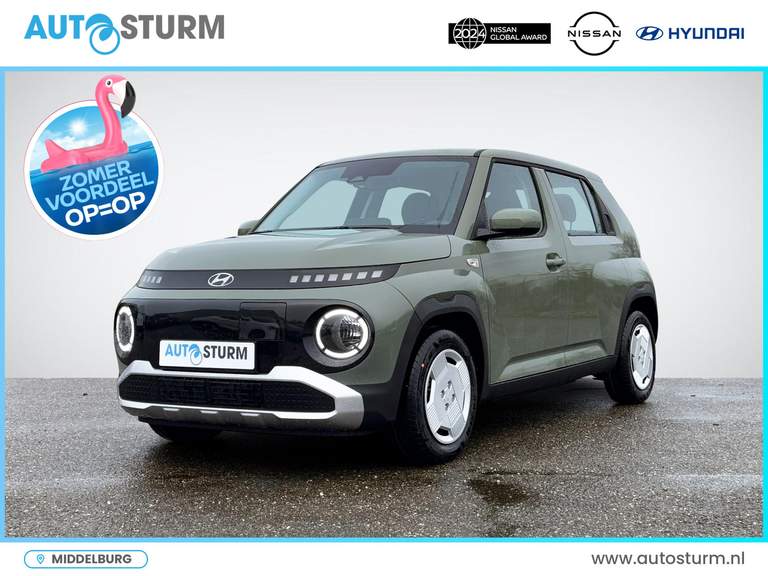 Hyundai Hyundai
