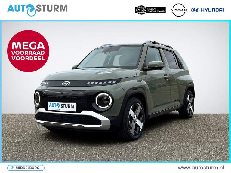 Hyundai Hyundai