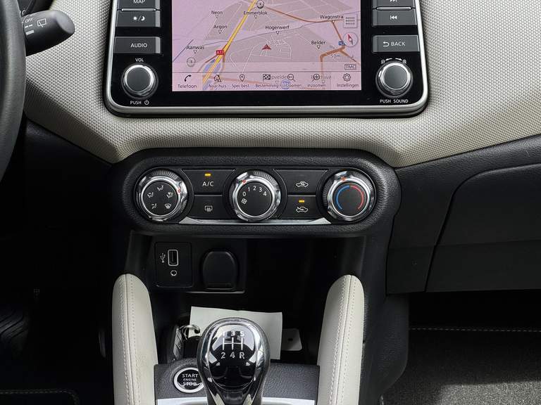 Nissan Nissan
