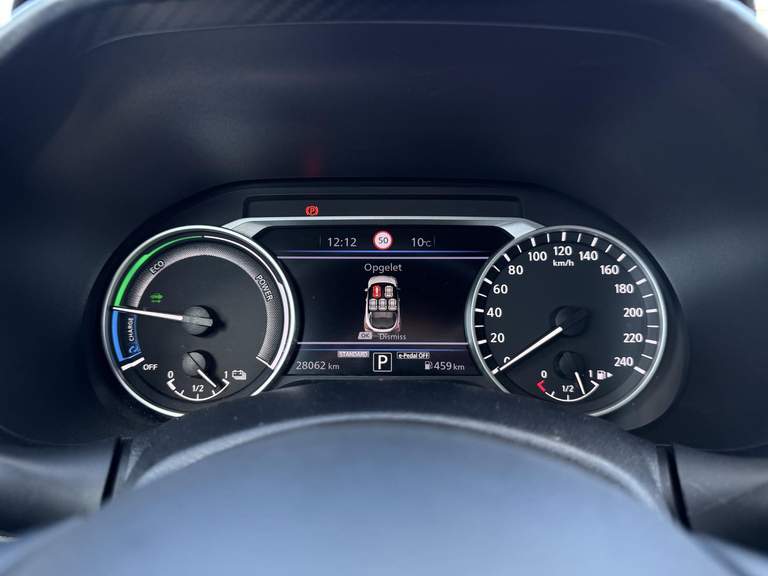 Nissan Nissan