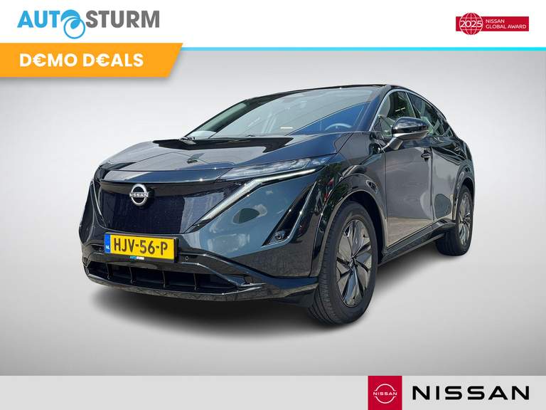 Nissan Nissan