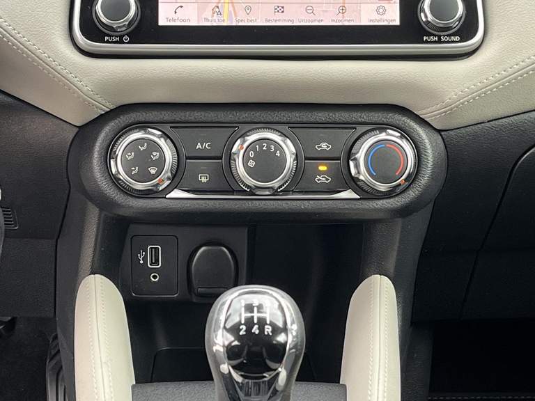 Nissan Nissan