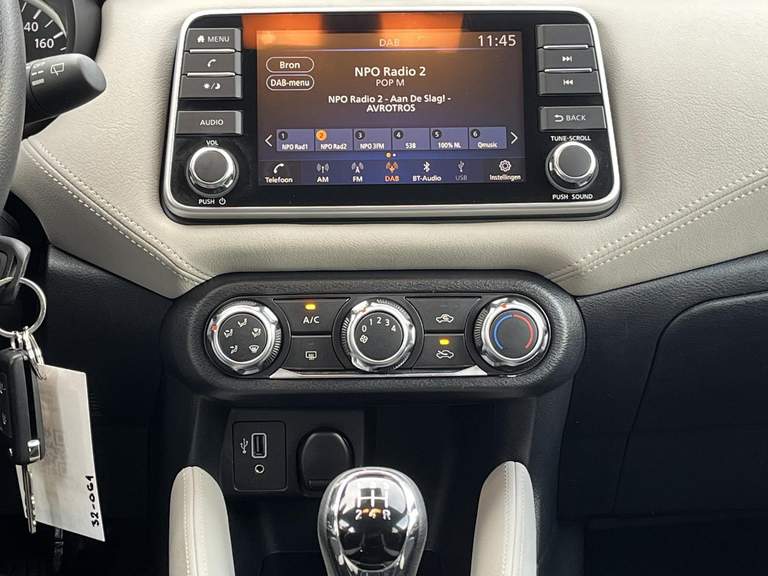 Nissan Nissan