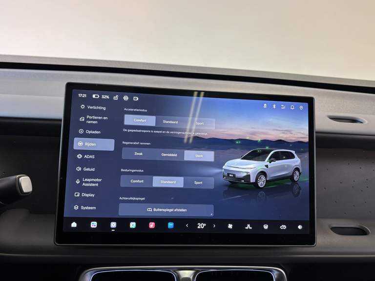 Leapmotor