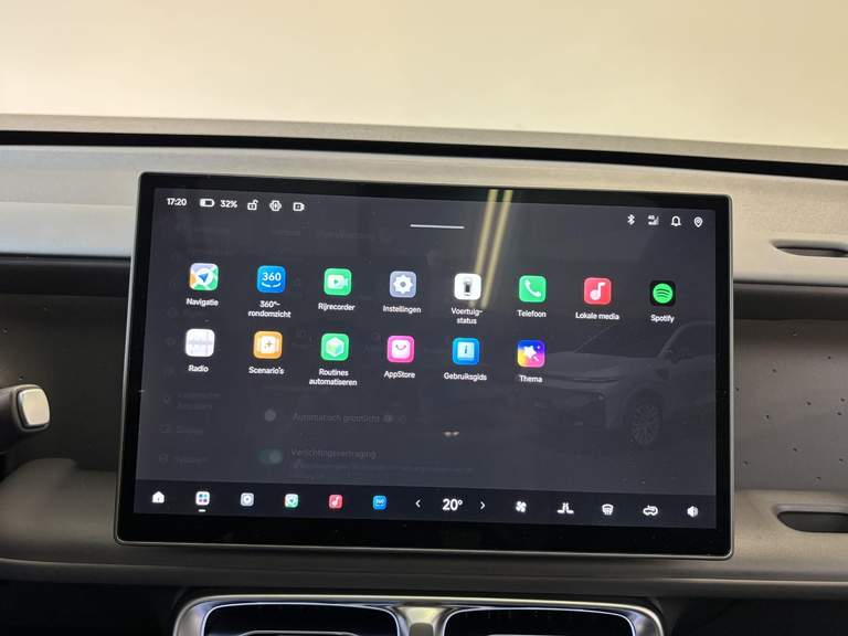 Leapmotor