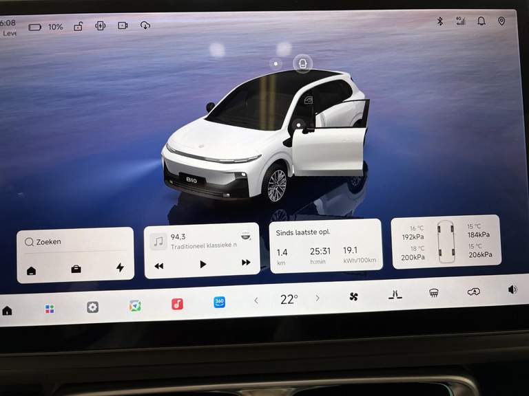 Leapmotor